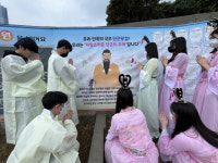 [포토뉴스] 한얼고, 한얼교육재단 설립 57주년 기념식