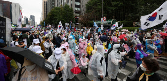 개천절 서울 도심서 대규모 집회… 3만 4000명 모였다