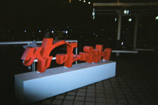 현지인과 함께하는 산복도로 여행 [산복빨래방] EP18.