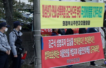 출소 앞뒀던 김근식, 추가 성범죄는 미성년자 강제추행