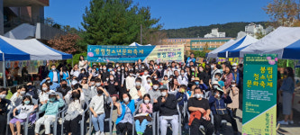 창원시 봉림동에서 열린 청소년 문화축제, ‘성료’