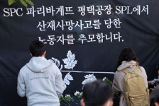 숨진 직원 빈소에 파리바게뜨 빵 갖다놓은 SPC…불매운동에 기름