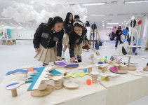 “문화예술로 상상여행을 떠나 보자!”