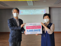 [포토뉴스] 한국마사회 부산연제지사, 성우원 공사비 전달