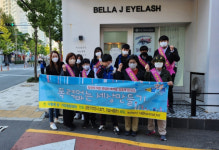 [포토뉴스] 다함께 성‧가정상담센터, 한바다중학교와 폭력 없는 세상 만들기 캠페인 진행