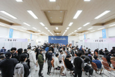 한국승강기대학교, ‘반올림 Day’ 개최