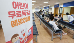 어린이들 계절독감 예방접종 받으세요