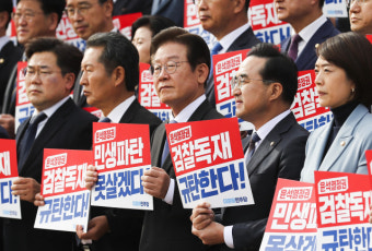 국힘 