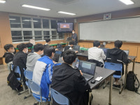 부산가톨릭대학교 컴퓨터정보공학과, 성도고등학교와 고교학점제 시범 프로그램 공동 운영