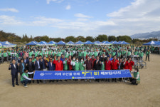 [포토뉴스] 강서구새마을회, 새마을가족 한마음 축제 개최