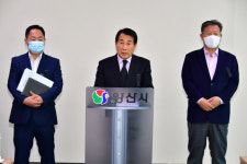 나동연 양산시장, 이태원 사고 희생자 장례식장 찾아 유가족 위로