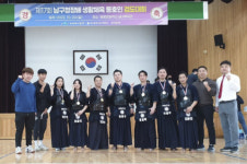 화신사이버대학교 화신검우회, 2022 남구청장배 생활체육 동호인 검도대회 남녀부 동반 우승
