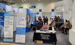 한국건강관리협회 부산동부검진센터(동래),메디부산 2022 시민건강박랍회 참가