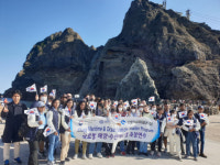 한국해양대, 글로벌 해양·수산 대학생 초청 연수 울릉도·독도 탐방