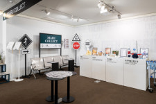 부산 스타트업 제품들, 서울 공략 나서