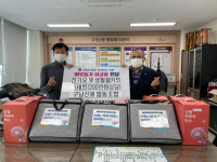 [포토뉴스] 구남신용협동조합, 구포2동에 성품 기탁