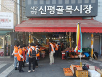 사하소방서, 전통시장 현장확인 및 불조심 캠페인 실시