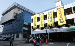 고신대병원 노조 총파업 4시간 만에 종료… 잠정합의안 도출