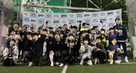 아르피나 축구교실 150명 참가 … 페스티벌 형태 개최해 축구 자신감키워