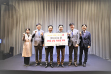(주)대성문, 부산사랑의열매에 1억 원 상당 식료품 기탁