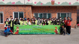 동의과학대학교 DIT사회봉사단, 농촌봉사활동 실시