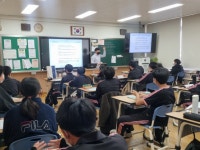 [포토뉴스] 부산지방공인회계사회, 대연중학교에서 회계교육 실시