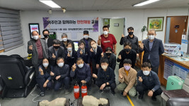 [포토뉴스] 사하자동차검사소, 안전체험 교육 시행