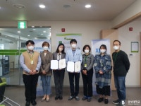 경성대학교 일반대학원 음악치료학과, 남구 노인복지관 및 동래나눔과행복병원과 업무협약 체결