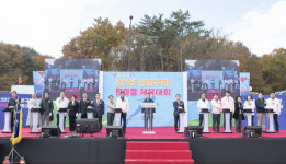 [포토뉴스] 금정구체육회, ‘2022 금정구민 한마음체육대회’ 개최