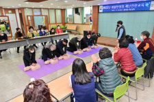 부산 서구, 전 직원·구민 대상 심폐소생술 교육