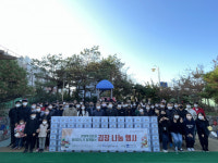[포토뉴스] 반여종합사회복지관, (주)아이디노와 김장김치 나눔 행사 진행