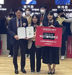 부산가톨릭대 치기공학과, 2022 OSSTEM MEETING ‘디지털 덴탈 테크니션 컨테스트’에서 수상