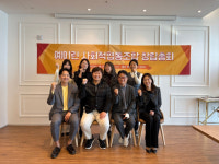 [포토뉴스] 예이린 사회적협동조합 창립총회