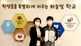 창원천광학교 시각장애 허승우군, 바이올린으로 ‘금상’