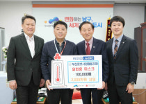 부산로봇협동조합, 마스크 전달