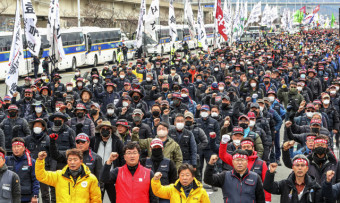 화물연대 파업 10일차 부산항서 민주노총 전국노동자대회