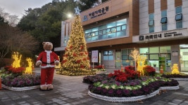 부산시민공원·어린이대공원 ‘빛 축제’