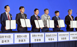 경남에서 조선해양산업전 개막…7일까지 창원컨벤션센터