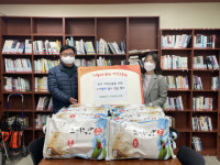 새마을문고 사직1동분회, 연말연시 사랑의 성품 전달