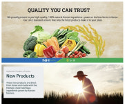 미국 아마존에 ‘농협 브랜드샵’ 공식 오픈…130개 국산 가공식품 판매