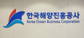 [해양수산 뉴스] 완도군에 홍해삼 종자 13만 마리 방류外