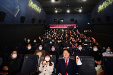 ‘2022 동래종합사회복지관 송년의 날’ 행사 개최