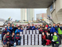 바르게살기운동 동래구협의회, 김장 나눔 행사 개최