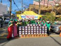 안락1동 새마을부녀회  ‘행복담은 사랑의 김장김치 나누기’ 사업 실시