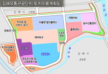 김해관광유통단지 장기 표류… 3단계 추진 의지도 ‘실종’