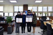 부산경상대학교, 제44대 정·부 총학생회장 임명식 진행