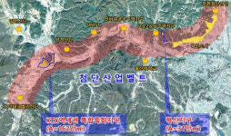 (주)에스티엑스에프앤씨울산테크노파크혁신지구 | KTX울산역 인근 등 울산 도심융합특구 선도사업지 선정