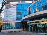 김해시 서부보건소 내년 1월 문 연다