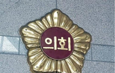 지방 의원 ‘외유성 해외출장’ 사라지나