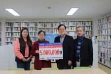 [포토뉴스] 배순자 영신스금속 대표, 부산국제장애인협의회에 나눔 봉사